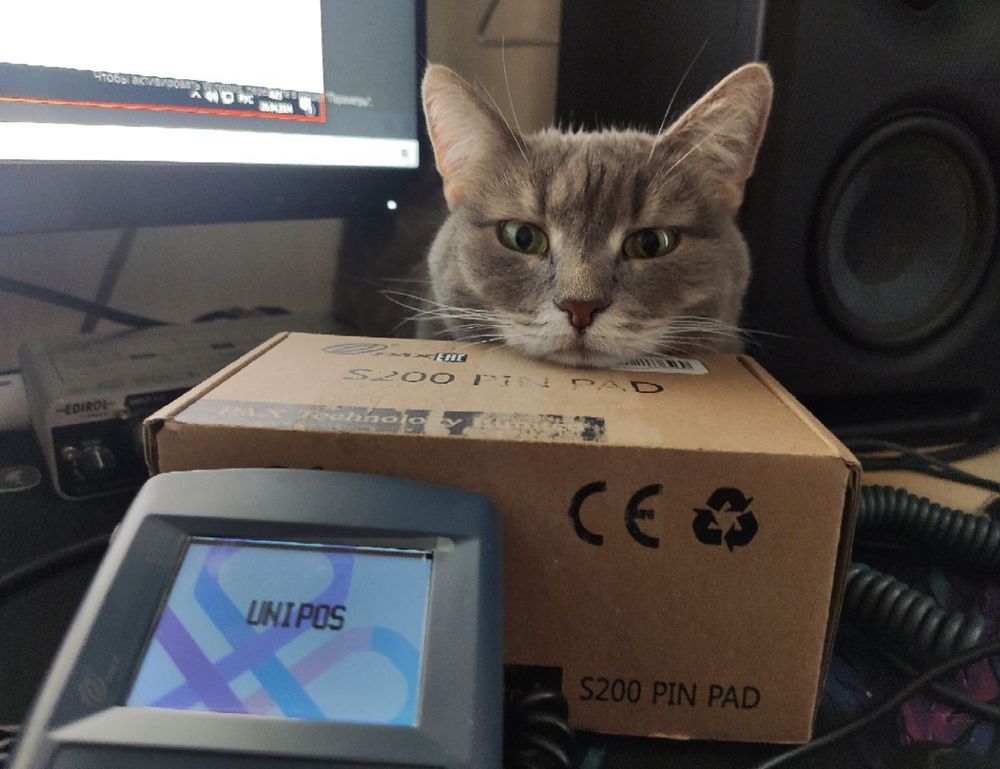 python error oxzep7 software